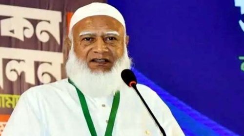 6599 6a72ed2397047 - Bd Sylhet News