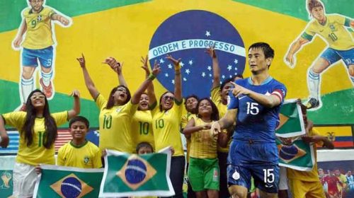 BHAIVHUNG BHUTIA 20260803 123921835 - Bd Sylhet News