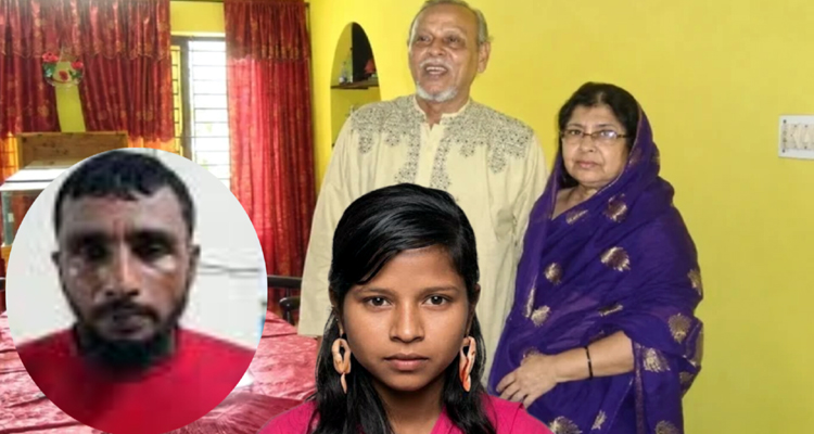 InShot 20260814 151458001 - Bd Sylhet News