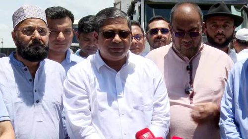Meer Shahe Alam pic 6a7435ceed62f - Bd Sylhet News