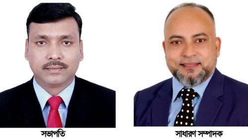 NISCHA SYLHET MOHANAGAR PHOTO - Bd Sylhet News