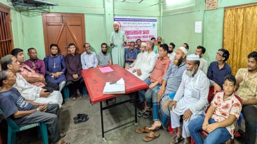 SKS PHOTO 02 1 - Bd Sylhet News