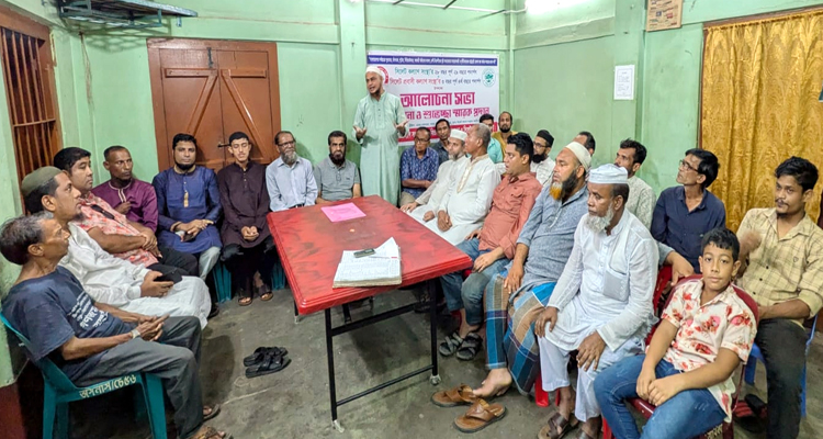 SKS PHOTO 02 1 - Bd Sylhet News