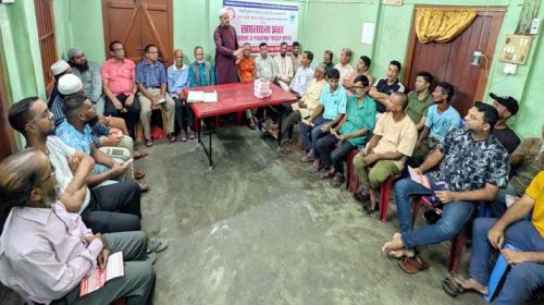 SKS PHOTO 02 - Bd Sylhet News