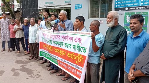 SKS PHOTO 03 2 - Bd Sylhet News