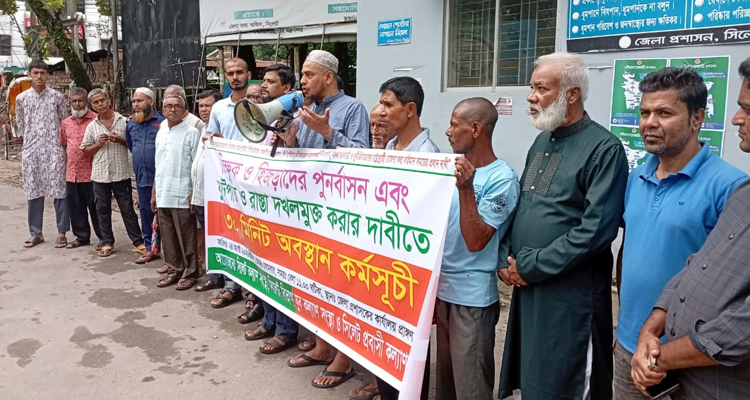 SKS PHOTO 03 2 - Bd Sylhet News
