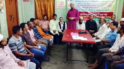 SKS PHOTO 03 3 - Bd Sylhet News