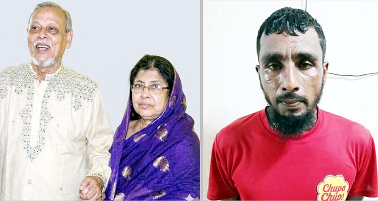 Sylhet Triple Murder - Bd Sylhet News