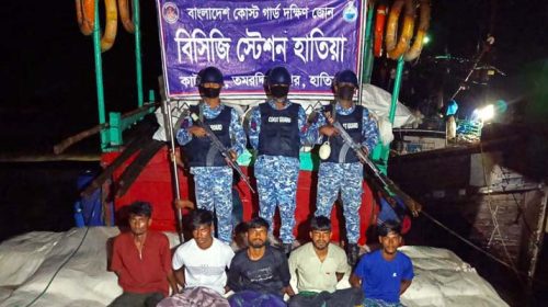 Untitled 1 1786607895 - Bd Sylhet News