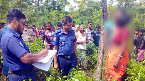 Untitled 1 1786868661 - Bd Sylhet News