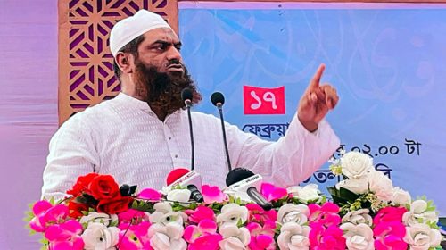 Untitled 1 copy - Bd Sylhet News