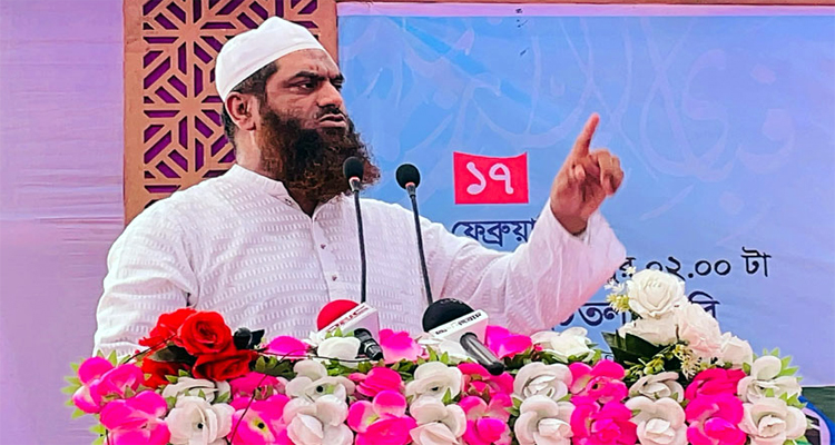 Untitled 1 copy - Bd Sylhet News