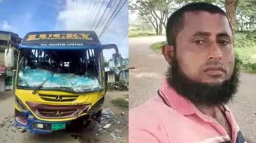 Untitled 2 copy 4 - Bd Sylhet News