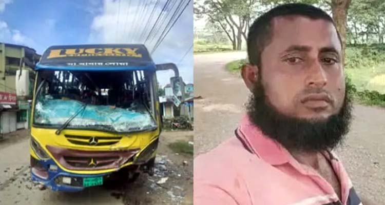 Untitled 2 copy 4 - Bd Sylhet News