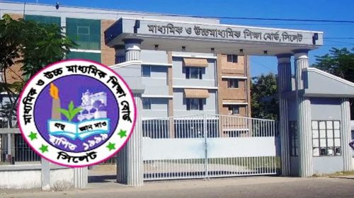 Untitled 3 copy 3 - Bd Sylhet News