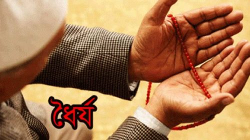 Untitled 4 copy 5 - Bd Sylhet News