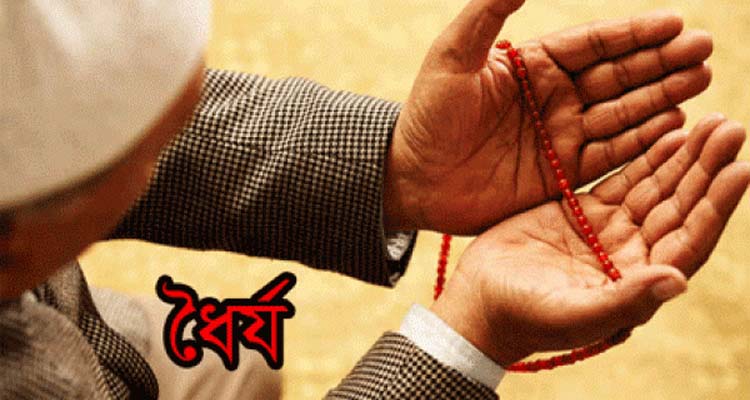 Untitled 4 copy 5 - Bd Sylhet News