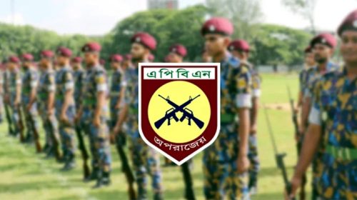 Untitled 5 copy 10 - Bd Sylhet News