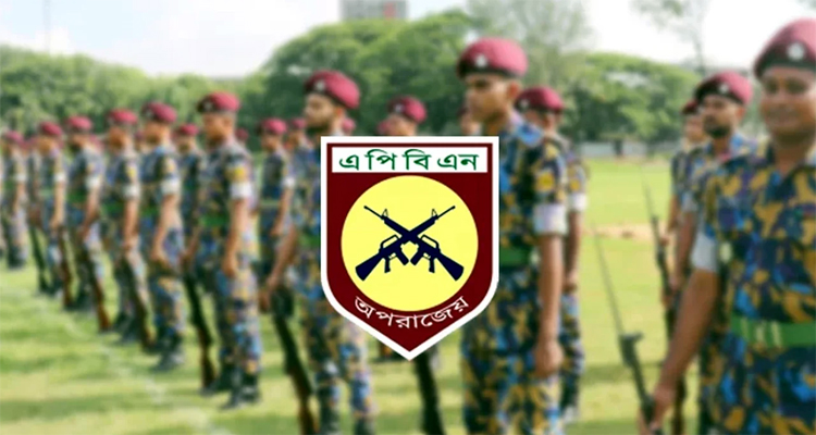 Untitled 5 copy 10 - Bd Sylhet News