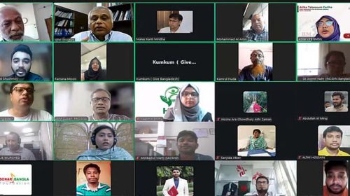 Untitled 5 copy 4 - Bd Sylhet News