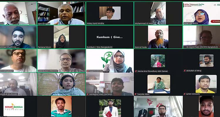 Untitled 5 copy 4 - Bd Sylhet News