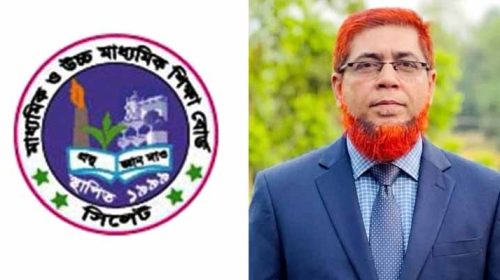 Untitled 6 copy 1 - Bd Sylhet News