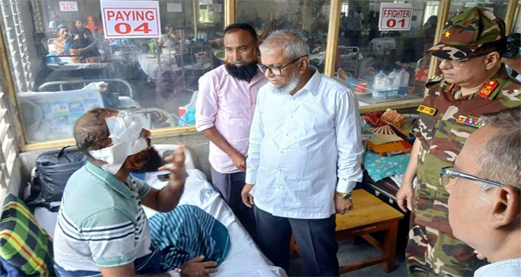 Untitled 7 copy 1 - Bd Sylhet News