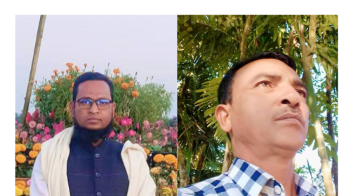 Untitled design 20260822 145727 0000 edit 187887149481086 - Bd Sylhet News
