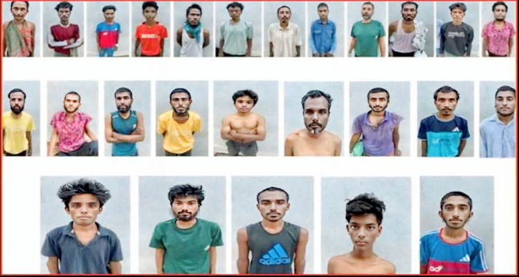 WhatsApp Image 2026 08 22 at 124026 PM 2608220654 - Bd Sylhet News