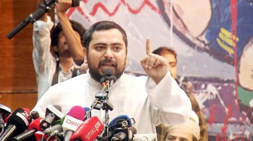 images 3 6a93b8c3e0e04 - Bd Sylhet News