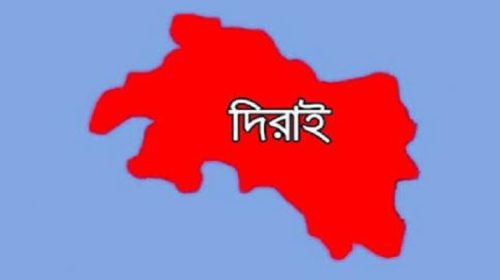 news image b68d3537f00817e84aef72c79308f0671758547335 - Bd Sylhet News