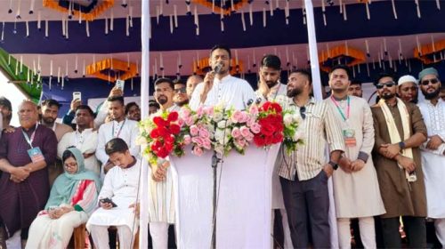 nsir - Bd Sylhet News