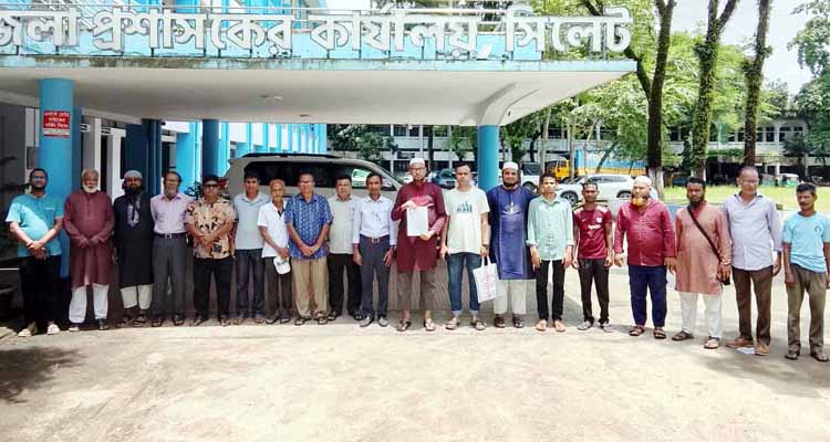 photo 01 - Bd Sylhet News
