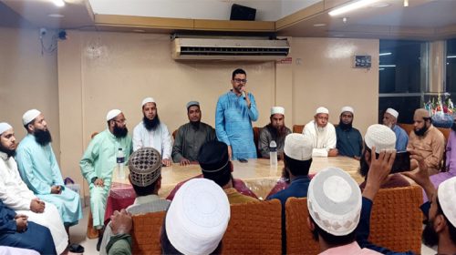 photo 1 - Bd Sylhet News