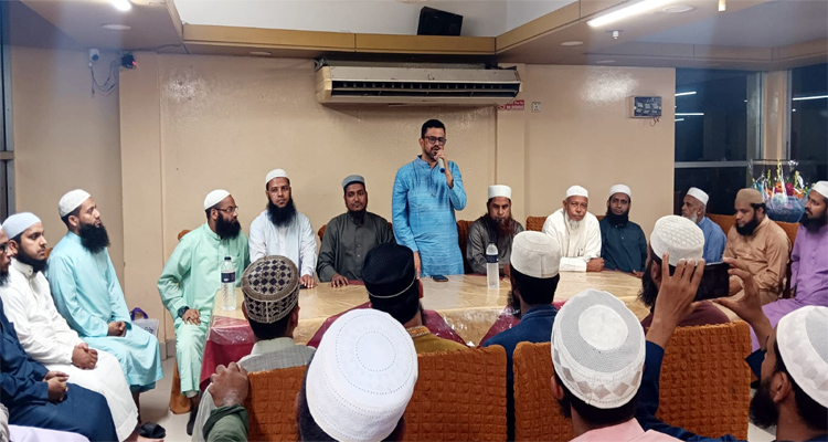 photo 1 - Bd Sylhet News