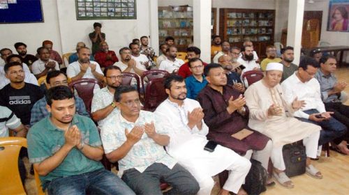photot - Bd Sylhet News