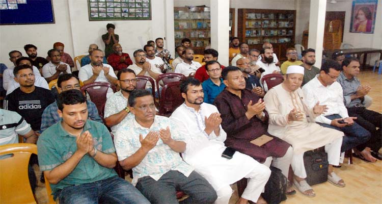 photot - Bd Sylhet News
