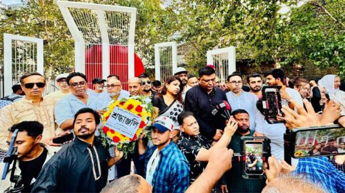 uk - Bd Sylhet News