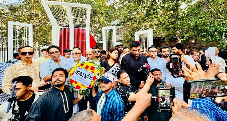 uk - Bd Sylhet News