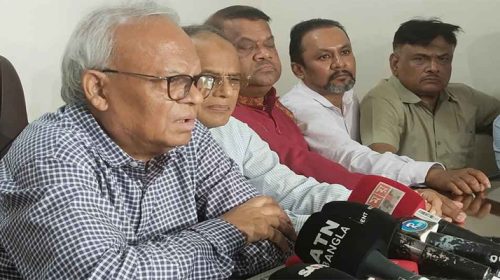 1788688276 7ea76fa372366478ce1a8682efaa7e6a - Bd Sylhet News