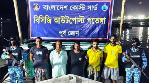 1789468366 6bd77bb26feac11643fce6e73603ea45 - Bd Sylhet News