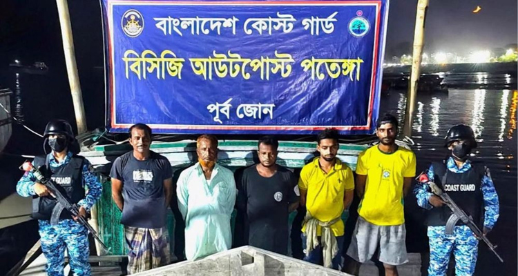 1789468366 6bd77bb26feac11643fce6e73603ea45 - Bd Sylhet News