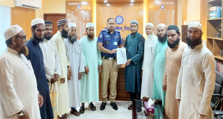 IMAM PHOTO9999999 - Bd Sylhet News