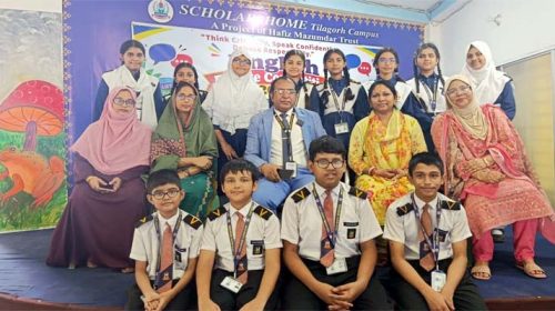 SAB2333 - Bd Sylhet News