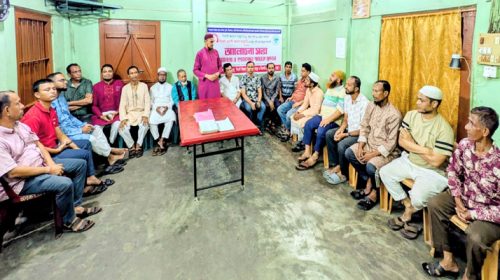 SKS PHOTO 02 1 - Bd Sylhet News