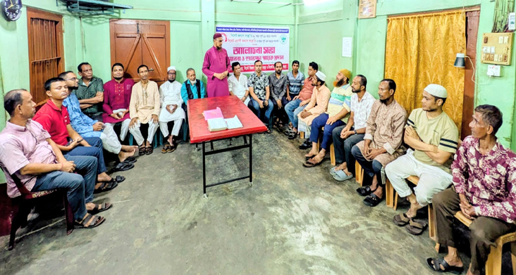 SKS PHOTO 02 1 - Bd Sylhet News