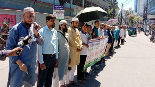 SKS PHOTO 02 2 - Bd Sylhet News
