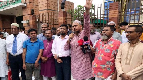 SKS PHOTO 02 - Bd Sylhet News