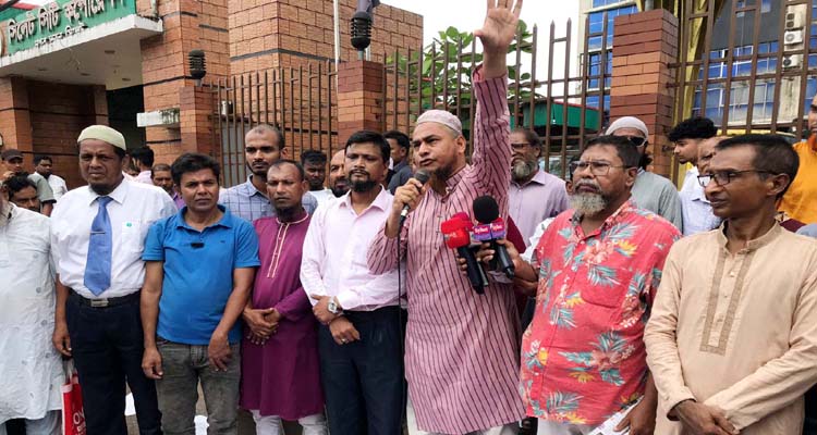 SKS PHOTO 02 - Bd Sylhet News