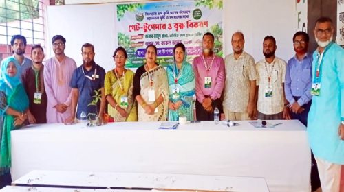 SYLHET SAD PHOTO - Bd Sylhet News